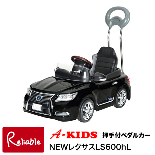 դڥ륫NEW쥯LS600hL S饤ȥ֥å(4985404060217)۲꼰 ڥ륿 ڥ륫  ˥塼쥯 쥯S/188