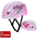 キッズヘルメットS ミニーマウス (006139) 子供用 こども キッズ 安全 ディズニー 女児 かわいい 安全基準 SG【最短発送】