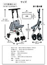 シプール SICP02 シルバーカー 幸和製作所 コンパクトタイプ ネイビー ブラウン チェックブラック おでかけ お買い物 外出【160】 2