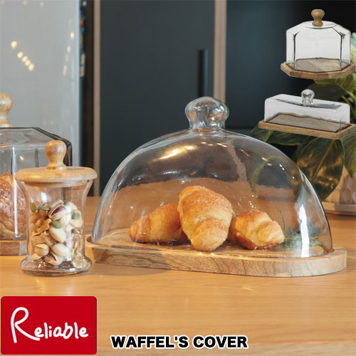 WAFFEL'S COVER(ワッフルズカバー) 全3種 ガラスケース 木製 フードカバー ケーキドーム ブレッドケース スイーツ カフェ アクセサリーケース magnet