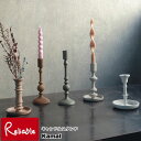 キャンドルスタンド Kamal/カマル 5種 燭台 洋風 ヴィンテージ風 フラワースタンド アクセサリートレー 小物置 オブジェ インテリア シンプル テーブル...