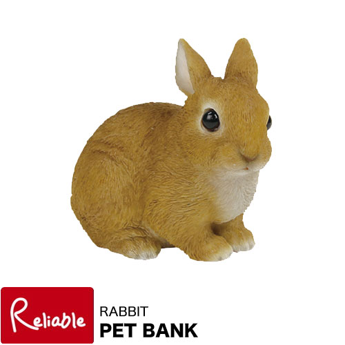 PET BANK(ペットバンク) RABBIT ウサギ(974)ラビット 貯金箱 オブジェ エキゾチックアニマル 置物 インテリア 雑貨 magnet【S 32.8】【あす楽対応】