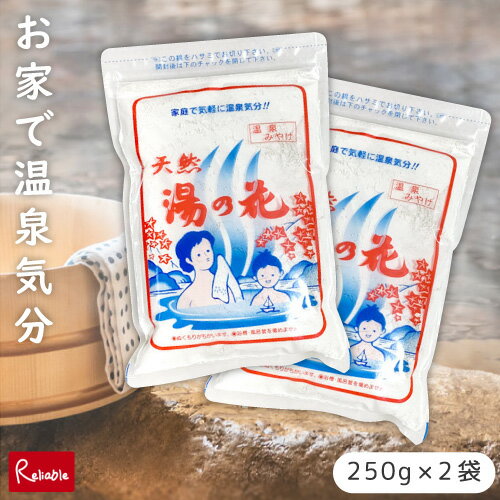  ŷβ 250g 2  11520ʬ  ʬ 奢륫 ˤ  ߥͥ  ϫ 䤨   ...