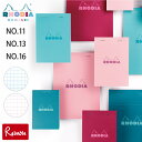 ブロックロディア カラーズ No.11(A7) No.13(A6) No.16(A5) ターコイズ ブルー プラム ピンク 5mm方眼 撥水カバー メモ帳 ミシ...