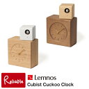 説明 Cubist Cuckoo Clockは、ポストモダン建築に影響を受けたカッコー時計です。2つの積み重ねられたキューブは無垢のタモ材でできています。大きいキューブは時計本体、小さいキューブにはカッコーが入っていて、鳥が様々な方向を向く...