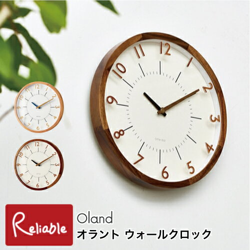 樂天商城 - ＼レビュー特典対象／ 掛け時計 オラント Oland CL-3350 ナチュラル ブラウン 電波時計 ウォールクロック ナチュラルモダン ステップ式ムーブメント クラシカル 木製 インターフォルム【S/Y 71】