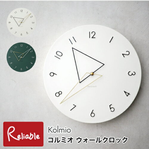 説明 ジオメトリックな針が目を惹く遊び心にあふれたウォールクロック。 大小の三角形で表した長針と短針の重なりが、時間が進むにつれて変化します。 サイズ W30×H30×D3cm 重量：1kg 材質 ポリレジン 備考 スイープムーブメント 単...