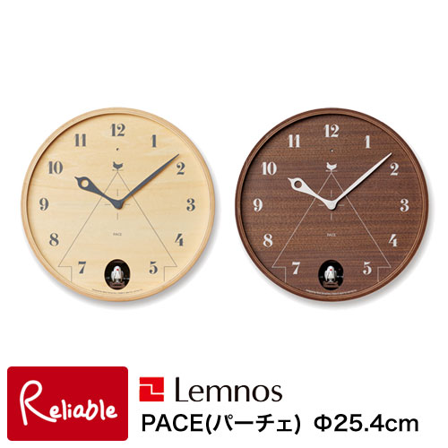 ＼レビュー特典対象／レムノス Lemnos PACE パーチェ 直径25.4cm ナチュラル (LC17-14NT) ブラウン (LC17-14BW) デザイナーズ時計 鳩時計 バード 鳥 時計 掛け時計 カッコー タカタレムノス【Y/67.5】【re1】