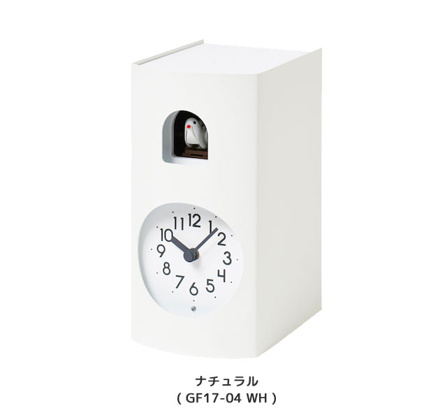 ＼レビュー特典対象/レムノス Lemnos Bockoo ブックゥ ホワイト (GF17-04WH) グレー (GF17-04GY) ブラウン (GF17-04 BW) デザイナーズ時計 カッコー かっこう 鳩時計 バード 鳥 時計 Book型 本棚 本型 壁掛け時計 置き時計 タカタレムノス【re1】