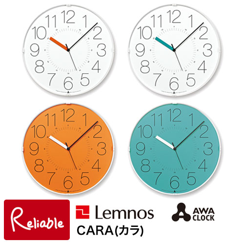 ＼レビュー特典対象／レムノス Lemnos CARA カラ ホワイト/オレンジ針 (AWA21-01WH-O) ホワイト/ブルー針 (AWA21-01WH-B) オレンジ (AWA21-01OR) ブルー (AWA21-01BL) 時計 掛け時計 AWATSUJIdesign AWA CLOCK タカタレムノス