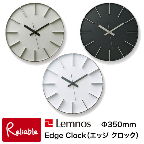 ӥ塼ŵоݡΥ Lemnos Edge Clock å å ľ35cm AZ-0115 ߥ˥ ۥ磻 ֥å  ݤ ѿǥ ΥY/83.5ۡre1