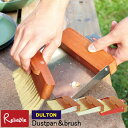 ダルトン ダストパン & ブラシ H21-0365 DULTON DUSTPAN & BRUSH ほうき ちりとり シルバー アイボリー レッド