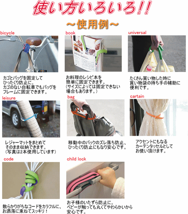 �ڥ᡼���������Τߢ�������Բġ�sceltevie �������� �ߥ� 1343820 queuger mini