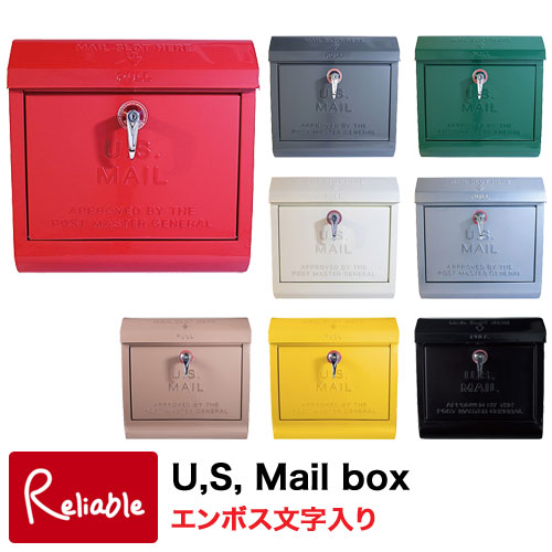 【あす楽対応】U.S. Mailbox ユーエスメールボックス エンボス文字入り【TK-2075】郵便ポスト ARTWORKSTUDIO/アートワークスタジオ【Y/107】【S/Y/2-140】【S/Y/3-160】