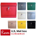 【あす楽対応】U.S. Mailbox ユーエスメールボックス エンボス文字入り【TK-2075】郵便ポスト ARTWORKSTUDIO/アートワークスタジオ【Y/107】【S/Y/2-140】【S/Y/3-160】