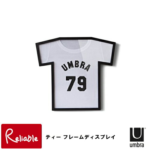 umbla/アンブラ ティーフレームディスプレイ S【ブラック 2315200040】XS～M(KIDS・女性用S) Tシャツを..