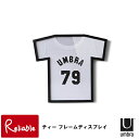 umbla/アンブラ ティーフレームディスプレイ S【ブラック 2315200040】XS～M(KIDS・女性用S) Tシャツを飾るフレーム 【Y 110】【あす楽対応】