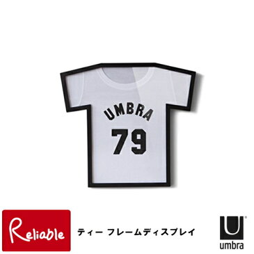 umbla/アンブラ ティーフレームディスプレイ S【ブラック 2315200040】XS〜M(KIDS・女性用S) Tシャツを飾るフレーム 【Y 110】【あす楽対応】