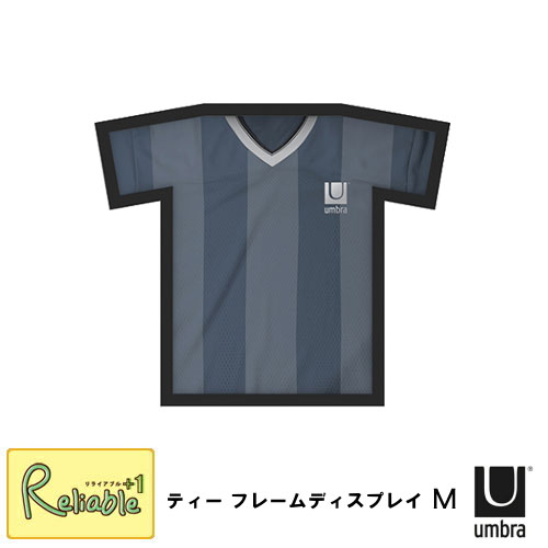 umbla/アンブラ ティーフレームディスプレイ M【ブラック 21013430040】L～2L メンズM・L Tシャツを飾るフレーム 【S/Y 158 2-167 3-174 4-181】【あす楽対応】