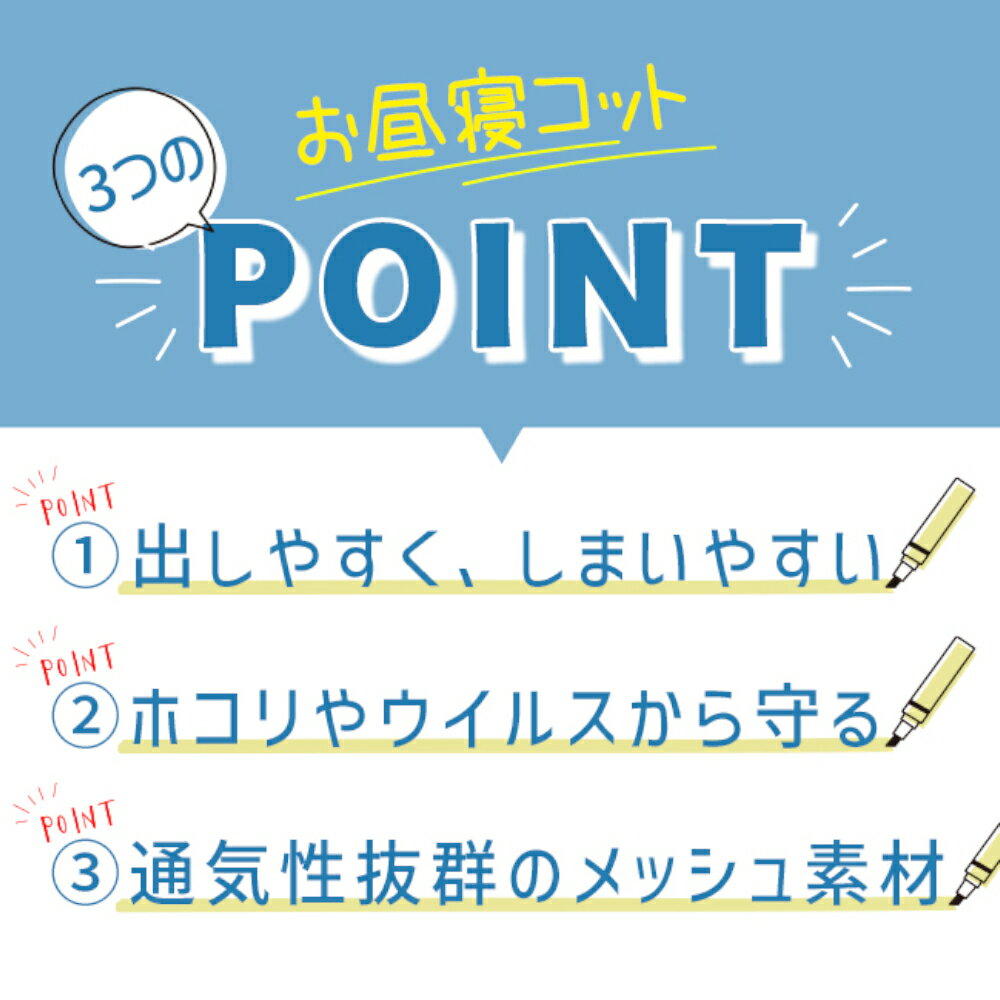 ���뿲���å�100cm�����ձ� �ݰ�� ��� ������ �٥å� �ʰץ٥å� �����å��� ���å� �Ҷ� ���å��٥å� �����٥å� 3�� �ڤ� �٥å����� ��110��