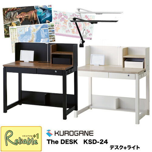 ӥ塼ŵоݡ 2024ǯ ͳؽ ڥǥޥåȡLED饤դۥǥ KSD-24CW KSD-24CD TS-A19WH TS-A19BK ֥åȳؽб The DESK 196.5/150/127/95.3ۡre1