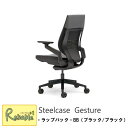 Steelcase(スチールケース) GestureチェアK-442A40BB-5S●●【ラップバック　BB(ブラック/ブラック)】フレーム：ブラック/ベース：ブラック/座面：クロス張りくろがね テレワーク オフィスチェア OAチェア 高性能 ワークチェア パソコンチェア【S/217】