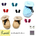 コーデュロイブーティー 10〜11cm 北欧メルトン社 MELTON 子供用靴下 ベビー キッズ うち履き【最短発送】