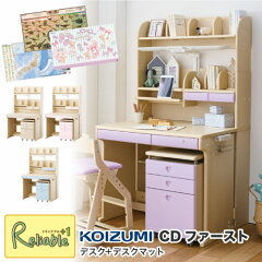 https://thumbnail.image.rakuten.co.jp/@0_mall/reliable2-shop/cabinet/0022/img61647721a.jpg