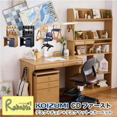 https://thumbnail.image.rakuten.co.jp/@0_mall/reliable2-shop/cabinet/0022/img61655347a.jpg