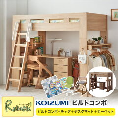 https://thumbnail.image.rakuten.co.jp/@0_mall/reliable2-shop/cabinet/0022/img61782959a.jpg