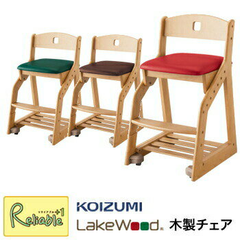 ݥ10! ӥ塼ŵоݡ 2024ǯ 쥤åɥ ؽ   LDC-32ANRE LDC-33ANDG LDC-34ANDB ؽػ ؽ ؽ ALDER CHAIR lakewood Y/S 149.5ۡkoi10ۡre1