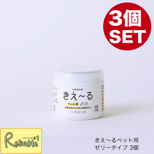 Ķ D Υڥåѥ꡼3ĥåȡ 140g3 D-KP-140 / ǭ ưʪ Ļ  ޤ...