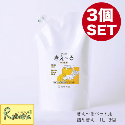 ޤȤ㤤 Ķ D [ڥåѵ 1L 3ĥå]1000ml3 D-KP-1LT / ǭ Ļ  ...