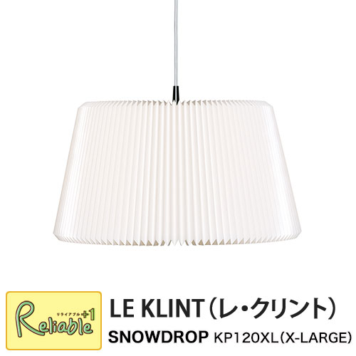 レクリント スノードロップ ペンダント XLARGE ホワイト(KP120XL) ライト 照明 プラスチックシート デザイン レ・クリント LE KLINT SNOWDROP 天井 ペンダントライト 北欧 正規品