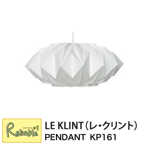 쥯 ڥ ǥ161(KP161MODEL161/ꥹ 饤  ڡѡե 졦 LE KLIN...