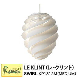 レクリント スワール KP1312M WHITE MEDIUM ライト 照明 ペーパークラフト デザイン レ・クリント LE KLINT SWIRL 天井 ペンダントライト 北欧 正規品【Y/S/154】