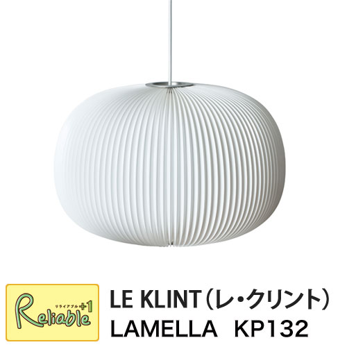 쥯 ڥ 1/LAMELLA1(KP132) С 饤  졦 LE KLINT ŷ ̲ ...
