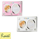マラソン期間P5倍! <LADONNA/ラドンナ>手形も一緒に記録★ベビーフレーム MB21-20-PK MB21-20-WH 写真立て フォトフレーム ベビーフレーム 成長記録 出産祝い 誕生祝い ブライダル 結婚祝い ギフト プレゼント