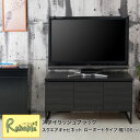 スーパーSALE P5倍! ブラック スクエアキャビネット st-0007 ローボードタイプ 幅106cm テレビ台 扉 スタイリッシュ【c 203】【代引き・時間指定不可】(3)