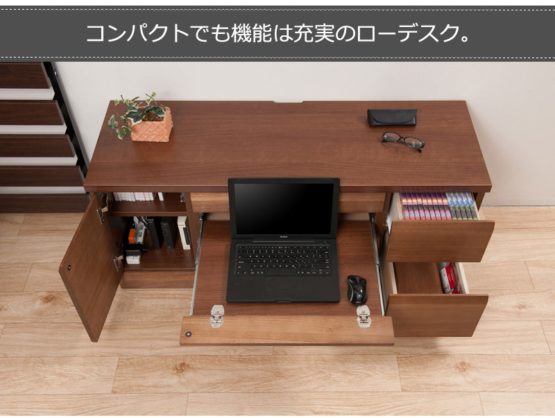 天然木桐材 st-0010 ロータイプPCデスク 幅約120 日本製 完成品 ブラウン 木製 学習机 デスク プリンター キーボードテーブル付 ワークデスク【DELUX】シリーズ 【c 225】【代引き・時間指定不可】 [3]