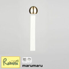 https://thumbnail.image.rakuten.co.jp/@0_mall/reliable2-shop/cabinet/0050/img61889865a.jpg