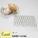 _r[TΏہ^\y KAGO-njJ z501410 100%yre1z