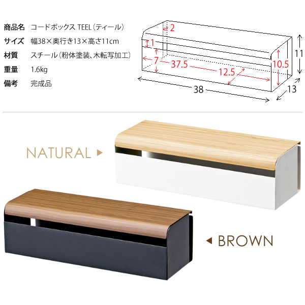 TEER�ʥƥ�����˥����ɥܥå��� �� CB-700M �� �֥饦�� �ʥ����� ��������ꡡ��S 71��