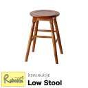 マラソン期間P3倍 hommage/オマージュ ロースツール【HMS-2666BR】 (高さ45cm 座面φ29cm)Low Stool 市場株式会社【S 91】【あす楽対応】