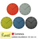 \レビュー特典対象/Lemnos レムノス 掛け時計 カーヴド カラード CARVED COLORED 直径30.5cm NTL16-07 オレンジ グレー グリーン ブルー ブラック 時計 寺田 尚樹 おしゃれ デザイン タカタレムノス【Y/71.5】【re1】