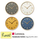 ＼レビュー特典対象／Lemnos レムノス THOMSON PAPER トムソンペーパー NY18-15 チャコールグレー 絹 サフラン インディゴ 時計 掛け時計 トムソン加工 奈良雄一デザイン タカタレムノス【re1】