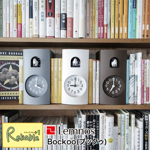 説明 本の形をしたコンパクトな鳩時計です。壁に掛けるだけでなく、棚や机の上にスペースを取らずに置くことができます。 携帯電話の普及以来、時計で時刻を確認する機会が少なりました。時刻を確認する際に、便利になったスマートフォンをついつい長く見てしまいがちですが、その時間を読書に費やしてみてはどうでしょうか。 本棚に置かれた鳩時計が時刻を知らせる際に、ふと見返してお気に入りの書物を手に取っていただければと思います。 サイズ W89×H182×D128mm 材質 スチール、MDF、ランバーコア合板 備考 design: 後藤 史明 重量：1,100g カッコー時計 音量2段階調整 ライトセンサー機能付 ※電池について 〇商品には、使用電池が付属されています。 〇充電式の電池は電圧が低く(1.2V)、時計には不向きですので、使用しないでください。 〇電池の交換時は、2本同時に新しい電池と交換してください。 ■常温での精度：平均付き月差±30秒以内 ■使用温度範囲：-10℃〜＋50℃ ■使用電池：アルカリ単1形乾電池1.5V 2本(電池寿命 約1年) ■報時精度：毎正時±1分以内、時報温：せせらぎとカッコーの鳴き声 ●メーカー取り寄せのため、お時間がかかる場合がございます。 ご覧になる写真色は個々の条件により実際の商品と異なる場合がございます。 玄関渡しです。 離島、一部地域は別途送料がかかる場合がございます。 ご注文時には、足されておりませんが、後程、別途送料を足した金額を当店よりご連絡致します。 タカタレムノス Bockoo ブックゥ ホワイト (GF17-04WH) グレー (GF17-04GY) ブラウン (GF17-04 BW) デザイナーズ時計 後藤史明 鳩時計 バード 鳥 時計 Book型 本棚 壁掛け時計 置き時計 レムノス Lemnos インテリア オシャレ プレゼント 新築祝い お祝い ギフト 北欧 4515030075790 4515030075813 4515030075806■Cuckoo Clockシリーズ■ Dachs Cuckoo Bockoo CUCU Birdhouse Clock PACE Φ305mm PACE Φ254mm レムノス時計一覧はこちら！ ■15.0％シリーズラインナップ■