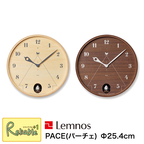 ＼レビュー特典対象／Lemnos レムノス PACE パーチェ 直径25.4cm ナチュラル (LC17-14NT) ブラウン (LC17-14BW) デザイナーズ時計 鳩時計 バード 鳥 時計 掛け時計 カッコー タカタレムノス【Y/67.5】【re1】