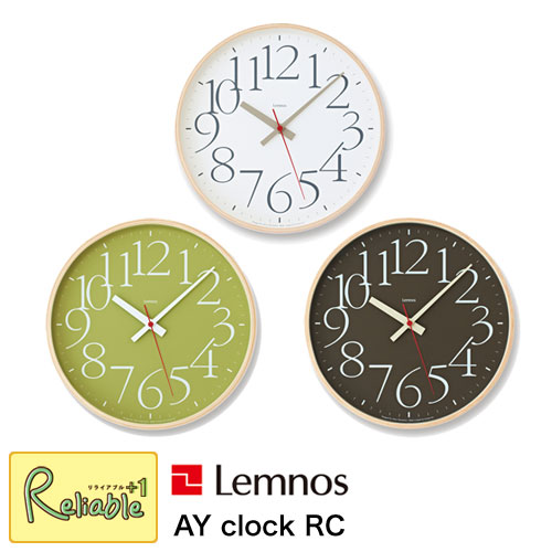 ӥ塼ŵоݡLemnos Υ 磻åRC AY clock RC Ȼ ۥ磻(AY14-10WH) ֥饦(AY14-10BW) ꡼(AY14-10GN)  ݤ ܾdesign ΥY/77.5ۡre1