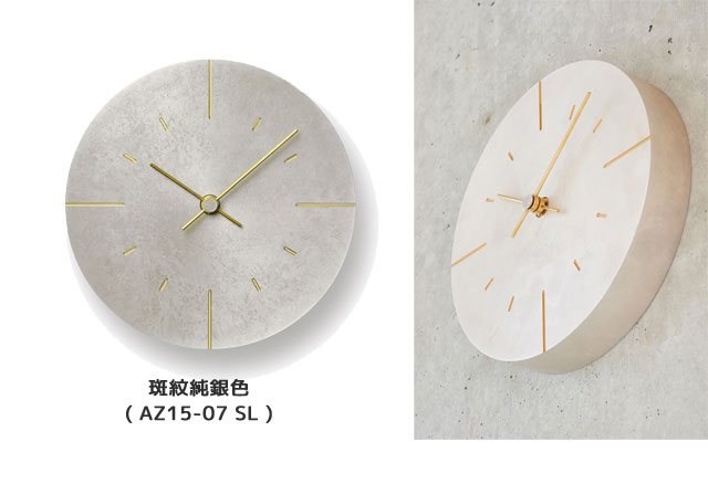 ＼レビュー特典対象/Lemnos レムノス Orb オーブ AZ15-07 時計 掛け時計 真鍮 安積伸デザイン タカタレムノス【Y/53.4】【re1】 [2]